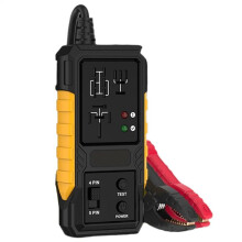Automotive Relaistester, Autodiagnosetool, 12V Zeer Nauwkeurige Circuittester, voor Snelle Batterijtests