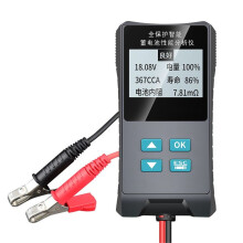 Batterie-Batteriedetektor 12 V/24 V, Intelligente Sprachübertragung, Multifunktionale Innenwiderstands- und Spannungserkennung