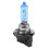 4X H11B 55W Car Halogen Light Headlight Bulb Lamp Bright White 6000K DC12V 2