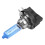 4X H11B 55W Car Halogen Light Headlight Bulb Lamp Bright White 6000K DC12V 6