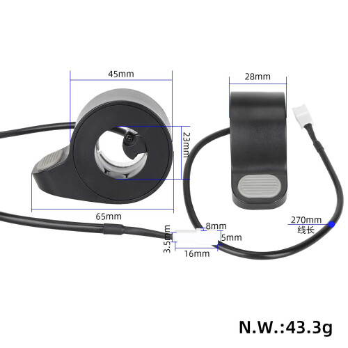 Gray power throttle for Xiaomi 4 Pro/4 Lite scooter 1