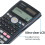 Calculadora científica de alta precisão, com 401 funções e visor LCD de 2 linhas para cálculos com números complexos, notação de engenharia e 1