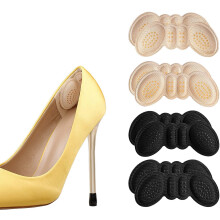 Semelles rembourrées et antidérapantes pour soulager la douleur et s'adapter à vos pieds. Talons en mousse souple pour chaussures trop grandes,