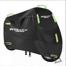 Kompatibel mit Yamaha Tricity 300 (Modelljahre 2019–2022): Motorradabdeckung mit UV-Schutz, staubdicht, schneesicher und regendicht.
