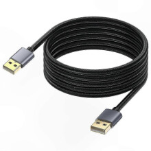 10 m langes USB 2.0 Typ A Verlängerungskabel (Stecker auf Stecker) für Drucker, Scanner und Kameras, Datenübertragungsgeschwindigkeit 480 Mb