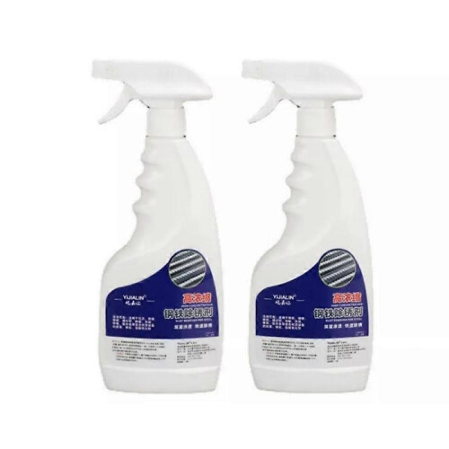(2pcs) 500ml Acssart Rust Remover, Heavy-Duty Metal Rust Remover