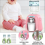 Robuster Mini-Wasserspender Spielzeug, 1 Set 4