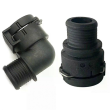 2Pcs Heater Inlet Hose Connector Black ABS For Chevrolet Hatchback 95089363 950893634 Engines Engine Parts Radiators Tools
