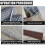 Non-Rusting 101 Pcs Skirting Nails Double Headed Easy Wall Installation 6