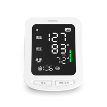 (Weiß, KONTEC08E) Automatisches Blutdruck messgerät für Heim medizin