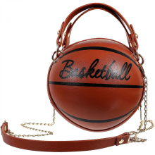 Stylish basketball-shaped chain handbag/crossbody bag, trendy brown, 17x17x17 cm