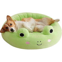 (Frog) 40cm Cute Frog Pineapple Cat Dog Pet Bed, Ultrasoft Squishmallows Plush Pet Bed