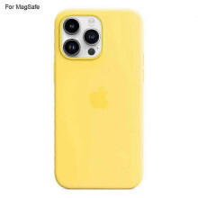 (Light Yellow) For iPhone 14 Pro Case Compatible with MagSafe Liquid Silicone Phone Back Cover [Induction Popover]