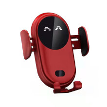 (Red) Smart Car Wireless Charger Phone Holder Smart Automatic Sensor Car Phone Holder Tw