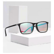 Colorblind Correction Glasses, Color Blindness Glasses That Enable People To See Colors Both Outdoors And Indoors, for Red, Green, Blue, Yellow