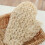 Γάντι μπάνιου Nature Terry, πανί λούφα για απαλό τρίψιμο 4