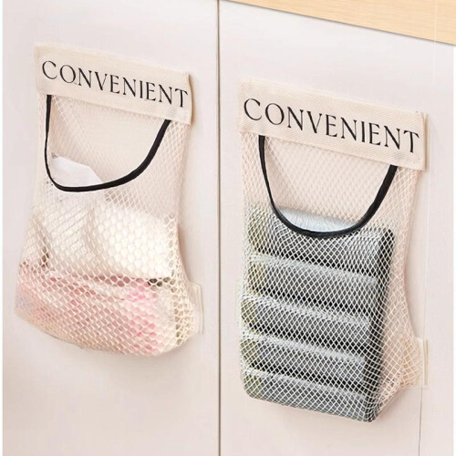 2pcs  Kitchen Trash Bag Storage Bag Velcro Mesh Bag Household Clutter Mesh Garbage Bag Wall Hanging Storage Bag 1