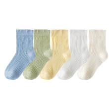 (M, blue) 5 Pair Soft & Comfortable Girls Socks Boy Crew Socks In Tube Socks Fashionable Calf Length Socks Breathable for School  Girls cheating