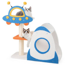 Kattenboom - HELLOSHOP26 - 4 niveaus - UFO-uitkijkpost - Raketcondo - 80 x 33 x 87 cm
