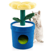 Árvore para gatos - HELLOSHOP26 - Design em flor - 39,5 x 39,5 x 72 cm - Conforto superior - Interior
