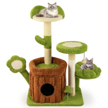 Árvore para gatos - HELLOSHOP26 - Multi-níveis - Condo confortável - 55 x 40 x 92 cm - Marrom