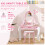 AIYAPLAY Kids Dressing Table Set, Two-Piece Children Vanity Table with Stool 4