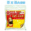 Original ZIG ZAG Filters Tips Packs (Slim Filters - 450 Tips Pack, 5) 1