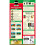 Miracle-Gro Miracle-Gro PEAT FREE Premium Rose, Tree & Shrub Compost, 40 Litres 2