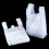 500 x Strong Medium White Plastic Vest Carrier Bags 10x15x18" 1