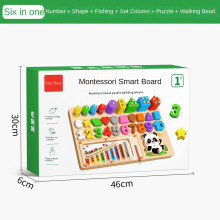 (Six-in-one Montessori Smart Board-Large [46*30cm]) Early education puzzle building blocks