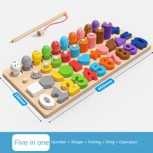 (Five-in-one matching board (numbers + shapes + fishing + hoops + calculations)) Early education puzzle building blocks