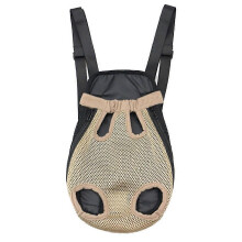 (L, Coffee) Pet Carrier Backpack Adjustable Front Cat Dog Legs Tail Out Chest Travel Bag Tw