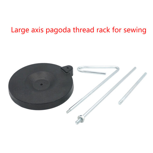 Single Thread Spool Stand for Sewing Machine, All Metal Thread 1