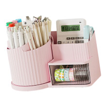 Cosmetische organisatoren voor meervoudig gebruik-Roze Y6103