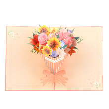 3D Bouquet Popup Card 3D Greetings Card Popup Mother Day Cards