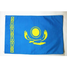 AZ FLAG - Kazakhstan Flag - 3x5 Ft - Light Polyester Kazakh Banner with Two Brass Eyelets - Fade Resistant - Vivid Colors - 3' x 5' Feet - 150x90 Cm