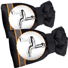 2PCS Large Outside Tap Cover with Reflective Strip, Outdoor Tap Cover for Winter, Waterproof & Thickened Tap Jacket, Tap Cosy Cover Protects Your Tap