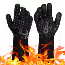 Defresit BBQ Gloves, Oven Mitts, 800C/1472F Heat Resistant, Silicone Non-Slip, Long Kitchen Gloves for Barbecue, Cooking, Baking, Cutting (Black)