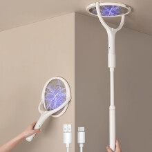 GeckoMan Rotating Head Electric Fly Zapper Electric Fly Swatter Racket Rechargeable Flies Killer Spider Catcher Mosquito Bug Zapper Indoor UK, with a