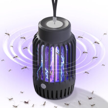 Mosquito Killer Lamp, Bug Zapper Insect Killer Fly Repellent Electric with Night Light, Powerful Mosquito Repellent Pest Control Traps for Indoor and