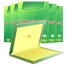 Sticky Traps Pest Sticky Traps Board - 5 Pack Extra Strong Multi-Use Sticky Traps in Indoor Outdoor Garage Garden (5 Pcs)