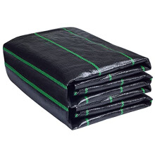 LawnScape Weed Control Membrane 2M x 10M 105GSM Heavy Duty Weed Membrane Breathable Weed Control Fabric Landscape Fabric for Weed Barrier in Garden,