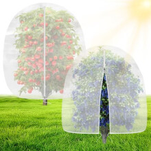 OZMI Large Bird Netting for Garden Blueberry Bushes Fruit Tree Netting Cover 8 x 8 FT, 2 Pack Plant Protection Mesh Bags with Zipper, Shrubs Bush Tom