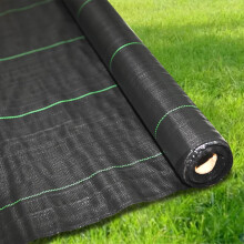 Ram Heavy Duty Weed Fabric Control 2M X 5M Weed Control Fabric Ground Cover Membrane UV Stabilised Weed Fabric For Patios Garden Flower Beds Landsca