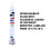 30cm tall Free standing galileo thermometer 3