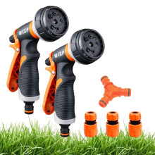WLZP 2 Pack Garden Hose Nozzle, 8 Adjustable Hose Spray Gun - High Pressure Hand Sprayer for Watering Lawn, Car Washing, Pet Bathing, Sidewalk Cleani