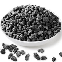 Black Horticultural Lava Rock for Plants, Natural Volcanic Stone Succulent Cactus Bonsai Potting Decorative Soil, Cover Plant Drainage Gravel Terrari