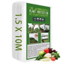 Vegamall 1.5 * 10m Garden Fleece Frost Protection For Plants, 17gsm Horticultural Fleece, Plant Covers for Winter for Vegetables Fruits Flowers Pest