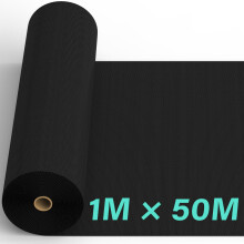 1mx50m Non-woven Weed Control Membrane 100 GSM Garden Weed Barrier Fabric Weed Suppressant UV Stabilised Membrane Breathable Customisable Garden Memb