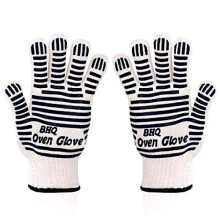 Revolutionary 932F Extreme Heat Resistant Gloves -Thick, Light-weight & Flexible, 2 Gloves - Use in Dutch Oven, Big Green Egg, Pizza Stone, Cast Iro
